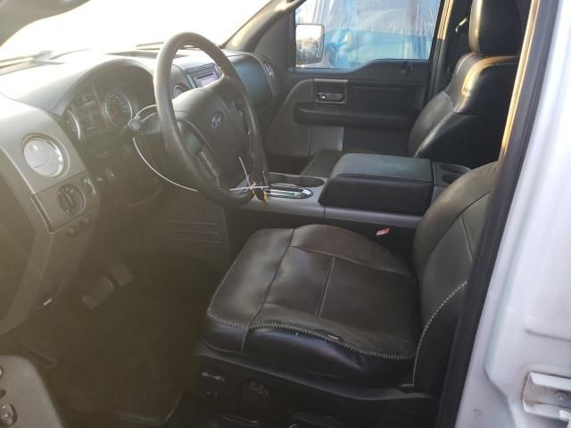 2007 Ford F150 Supercrew