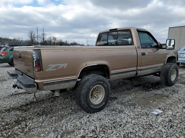 1997 GMC Sierra K1500