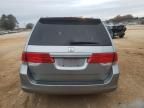 2008 Honda Odyssey EXL