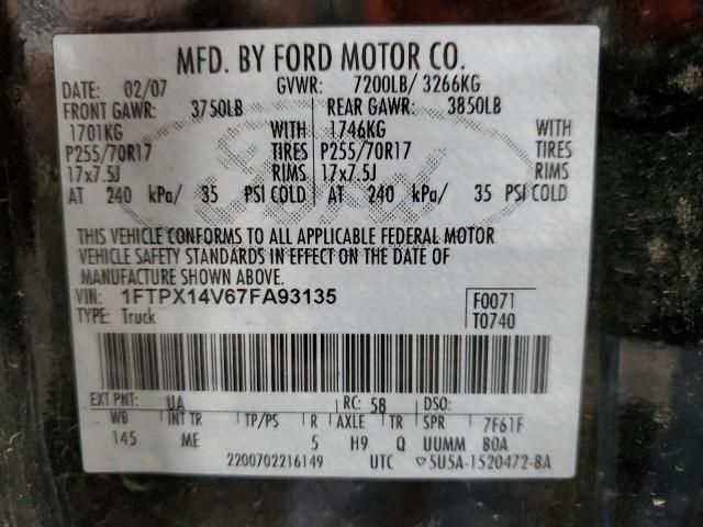 2007 Ford F150