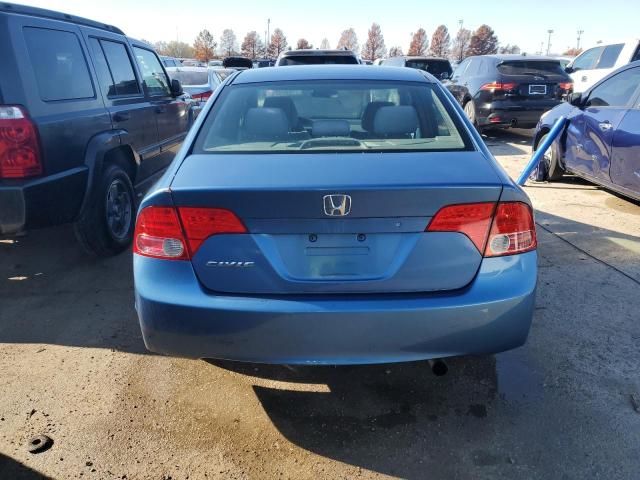 2006 Honda Civic LX