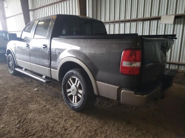 2005 Ford F150 Supercrew