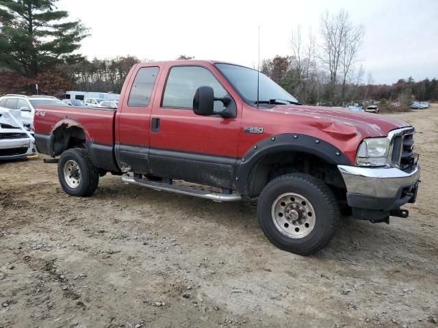 2003 Ford F250 Super Duty