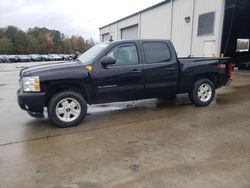 Vehiculos salvage en venta de Copart Gaston, SC: 2011 Chevrolet Silverado K1500 LT