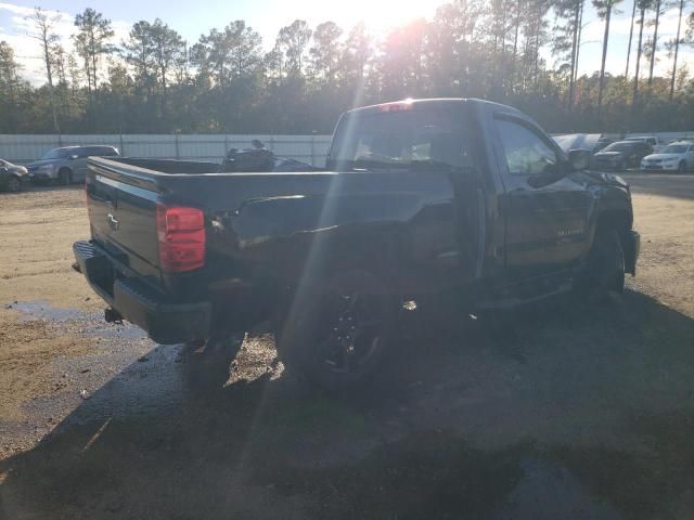 2015 Chevrolet Silverado C1500