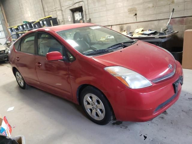 2008 Toyota Prius