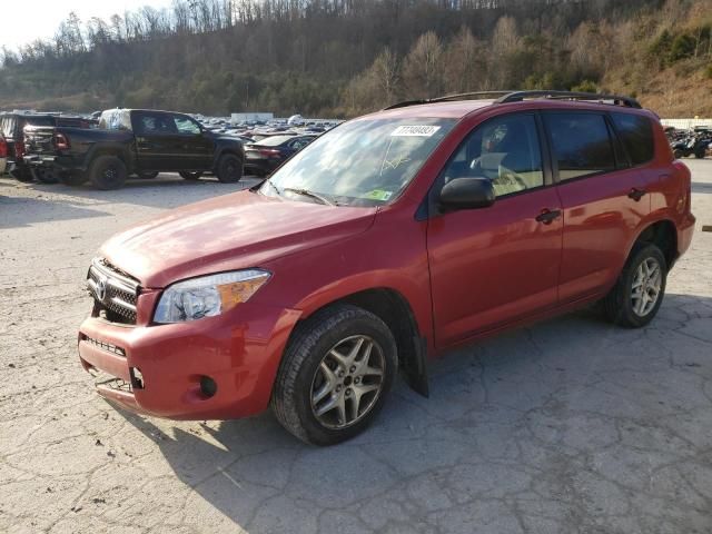 2006 Toyota Rav4