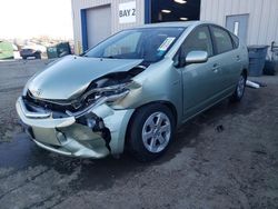 2007 Toyota Prius for sale in Elgin, IL