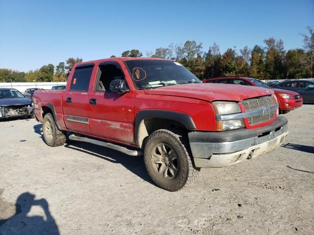 2005 Chevrolet Silverado K1500