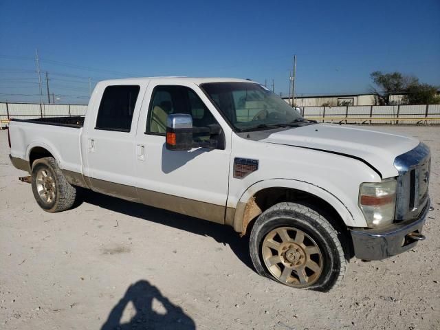 2010 Ford F250 Super Duty