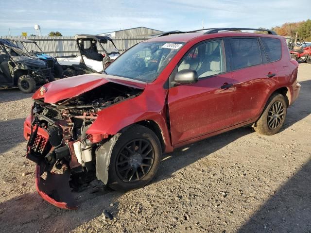 2008 Toyota Rav4