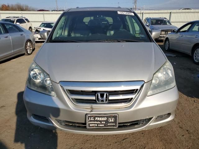 2006 Honda Odyssey EXL