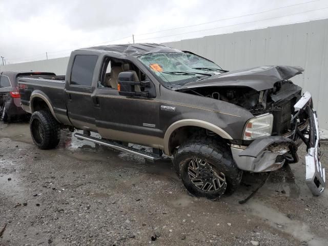 2006 Ford F250 Super Duty