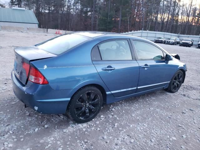 2007 Honda Civic EX