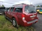 2008 Nissan Pathfinder S