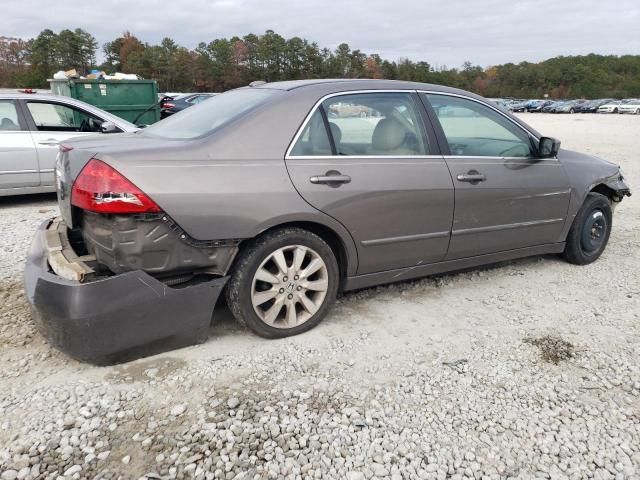 2007 Honda Accord EX