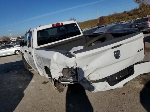 2018 Dodge RAM 1500 ST