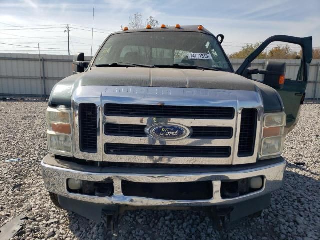 2008 Ford F250 Super Duty