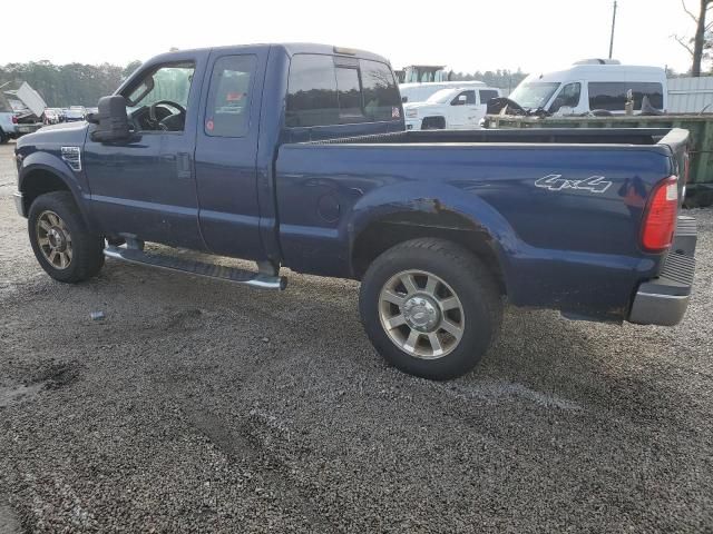 2009 Ford F250 Super Duty