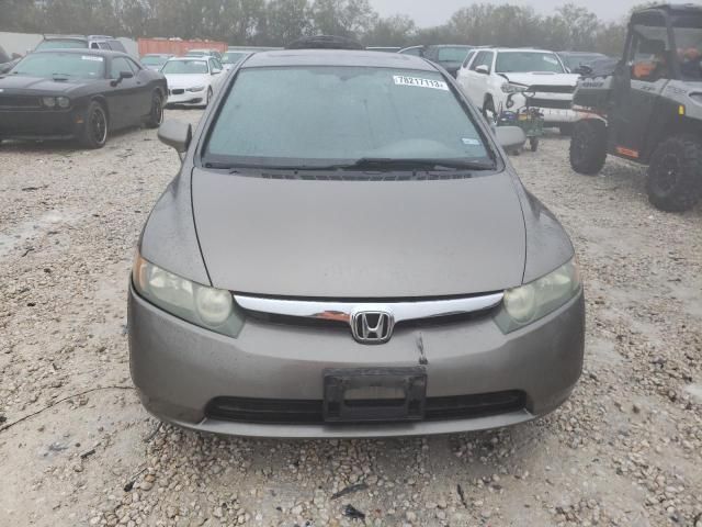 2006 Honda Civic EX