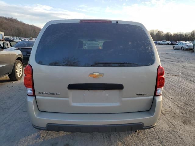 2007 Chevrolet Uplander LS