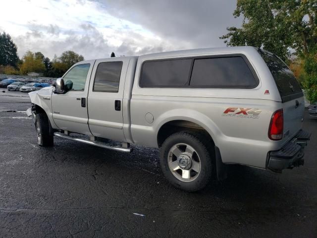 2006 Ford F250 Super Duty