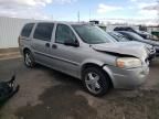 2005 Chevrolet Uplander