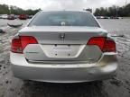 2008 Honda Civic EXL