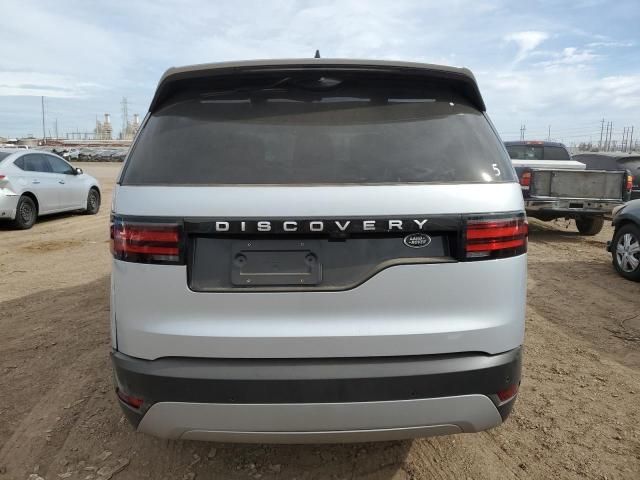 2023 Land Rover Discovery S