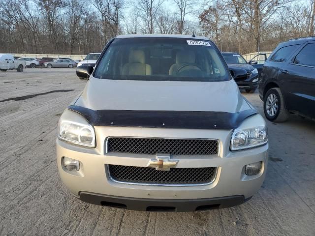 2007 Chevrolet Uplander LS