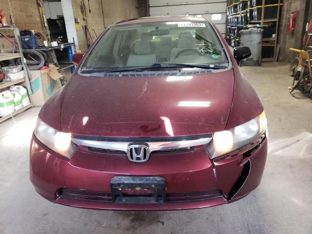 2008 Honda Civic EX