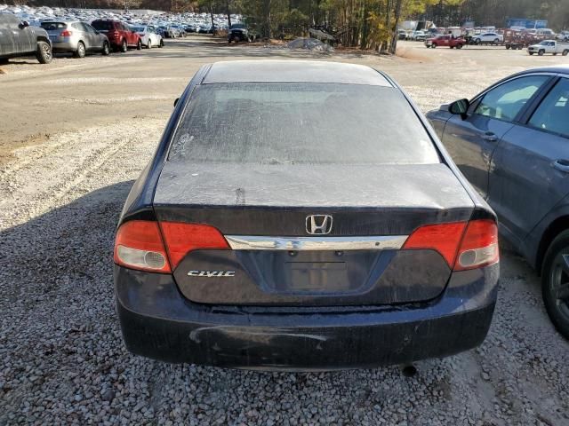 2009 Honda Civic LX