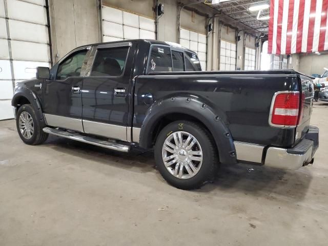 2008 Lincoln Mark LT