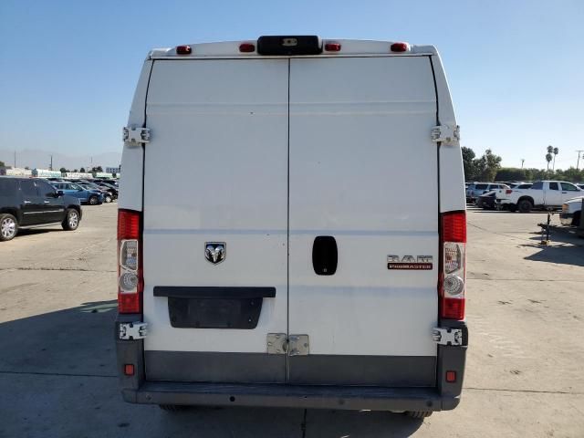 2014 Dodge RAM Promaster 2500 2500 High