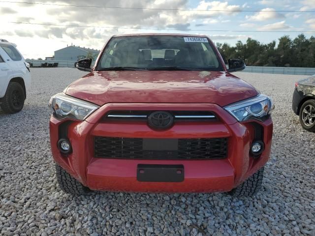 2023 Toyota 4runner SR5