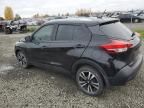 2018 Nissan Kicks S