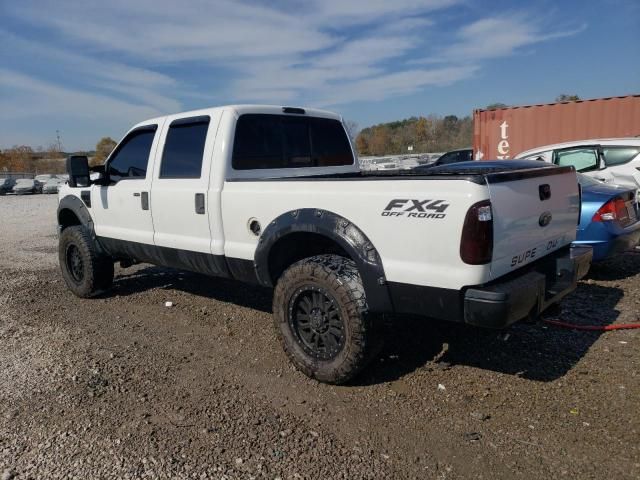 2009 Ford F250 Super Duty