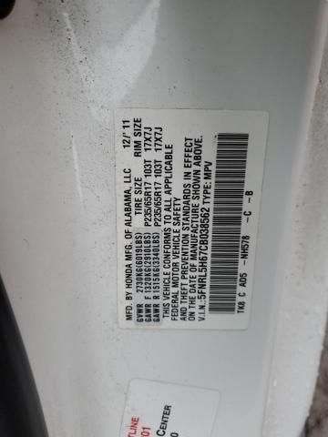 2012 Honda Odyssey EXL