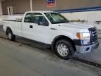 2012 Ford 2016 Ford F150 Super Cab