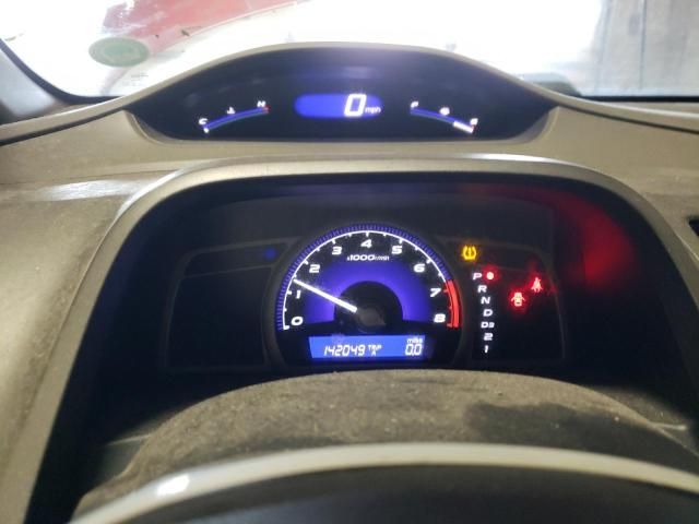 2008 Honda Civic EX