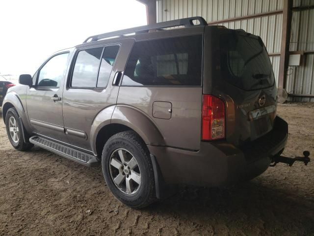 2008 Nissan Pathfinder S