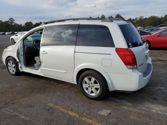 2006 Nissan Quest S