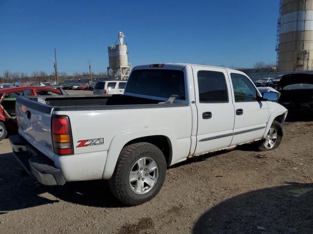 2005 GMC New Sierra K1500