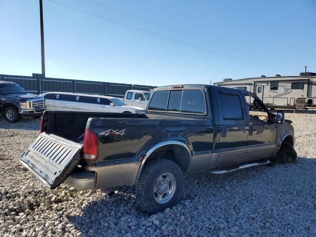 2003 Ford F250 Super Duty