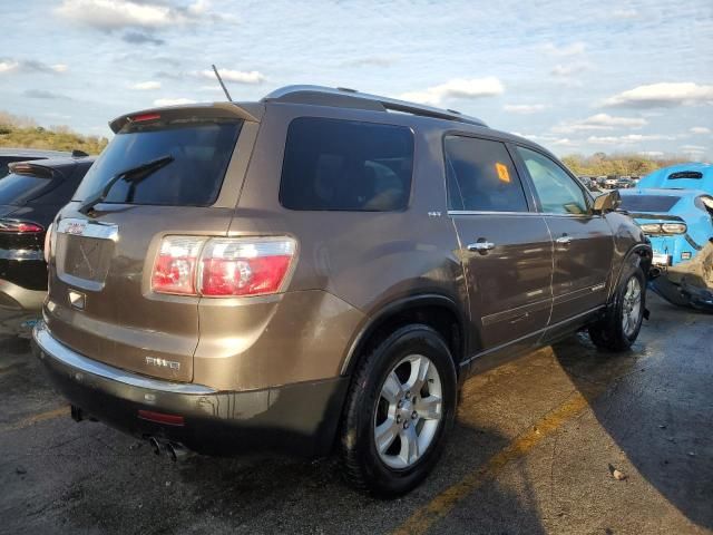 2008 GMC Acadia SLT-1