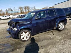 Chevrolet hhr lt salvage cars for sale: 2011 Chevrolet HHR LT