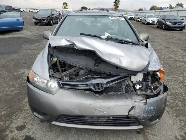 2007 Honda Civic EX