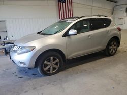 Salvage cars for sale from Copart Lumberton, NC: 2009 Nissan Murano S