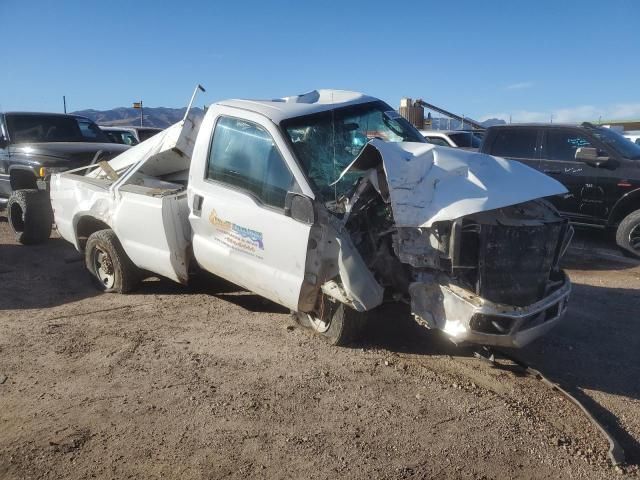 2005 Ford F250 Super Duty