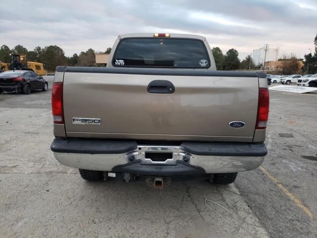 2006 Ford F350 SRW Super Duty